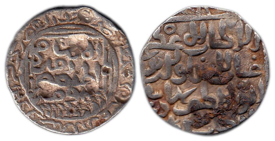 Ghiyas ud din Bahadur Shah, Silver, Tanka, Qasba Ghiyaspur Mint, al-Imam type (Rajgor# 164