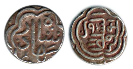 Bahadur Shah, Silver, ¼ Tanka, AH 941, ornamental style (GG 340). About Extremely Fine, Sc