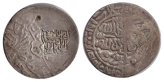 Kamran, Silver, Shahrukhi, counter-marked adal kamran badshah ghazi on rev of the coin. Te