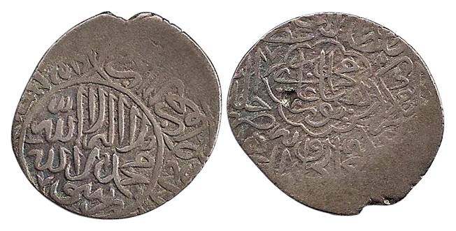 Humayun, Silver, Shahrukhi, Lahore Mint. Test marks, About Very Fine, Scarce.