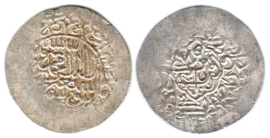 Humayun, Silver, Shahrukhi, probably Lahore Mint. Broad flan, About Very Fine, Scarce.