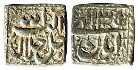 Akbar, Silver, Square Rupee, Mintless type, allahu akbar jale jalalhu on obv, Ilahi 35, Ib