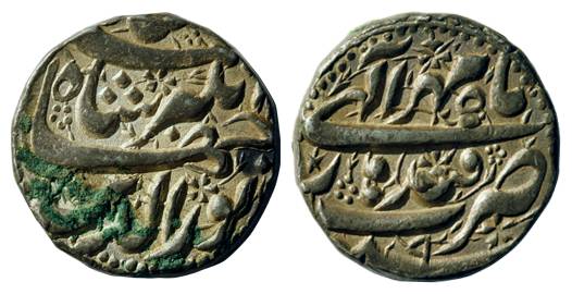 Jahangir, Silver, Rupee, Qandhar Mint, RY 9. Small corrosion but otherwise Very Fine+, Sca