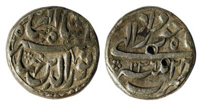 Jahangir, Silver, ½ Rupee, Patna Mint, nur ud din type, AH 1036/24. Test marks, About Very