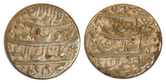 Shah Jahan, Silver, Rupee, Multan Mint, AH 1038/2, Amardad Month (KM 224.15). Test marks, 