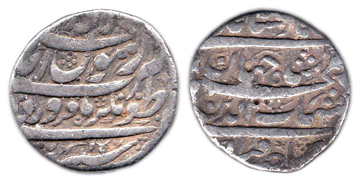 Shah Jahan, Silver, Rupee, Zafarnagar Mint, RY 10, Farwardi Month (KM 224.15). Complete mi