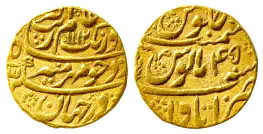 Aurangzeb, Gold,(10.9) Mohur, Itawa Mint, AH 1112/45, complete mint name at bottom on rev.