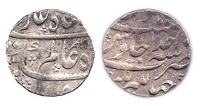 Shah Alam I, Silver, Rupee, Jahangirnagar Mint, AH 1119/Ahad (KM 347.9). Full mint name on