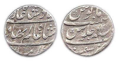 Shah Alam I, Silver, Rupee, Kashmir Mint, RY 2 (KM 348.24). Very Fine+, Rare.