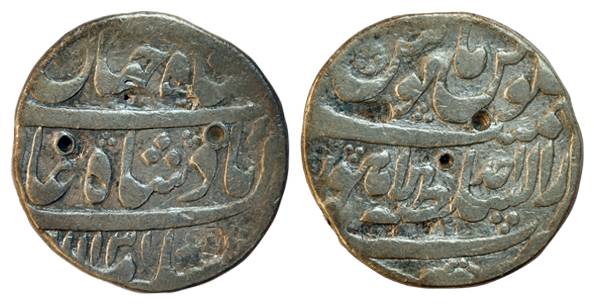 Shah Jahan II, Silver, Rupee, Lahore Mint, AH 1131/Ahad, mint name at second line on rev (