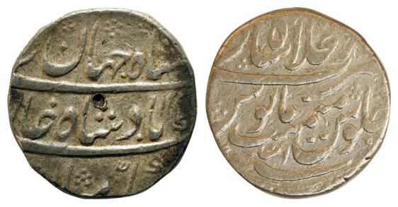 Shah Jahan II, Silver, Rupee, Shahjahanabad Mint, AH 1131/Ahad, mint name at top line on r