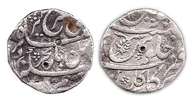 Farrukhsiyar, Silver, Rupee, Sikkakul Mint, AH 1130 (KM 377.57). The mint place is modern 