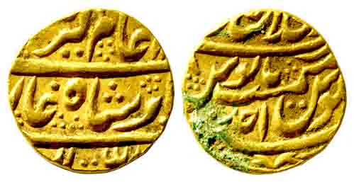 Alamgir II, Gold,(10.9) Mohur, Shahjahanabad Mint, RY Ahad, mint name at top on rev. Small
