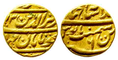 Alamgir II, Gold,(10.8) Mohur, Shahjahanabad Mint, (117)3/6, mint name at top on rev. Abou