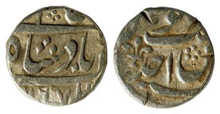 Shah Alam II, Silver, ½ Rupee, Azimabad Mint, AH 1174/Ahad, mint name off flan on rev with