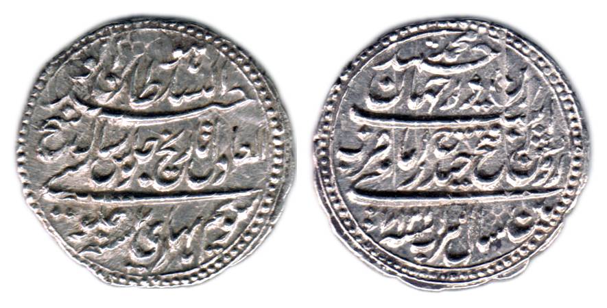 Tipu Sultan, Silver, Rupee, Patan Mint, AM 1217/7 (KM 125). About Very Fine, Scarce.