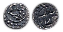 72 Tipu Sultan, Silver, 0.34 g, 1/32 Rupee of ½ Anna known as Khidri. The smallest silver 