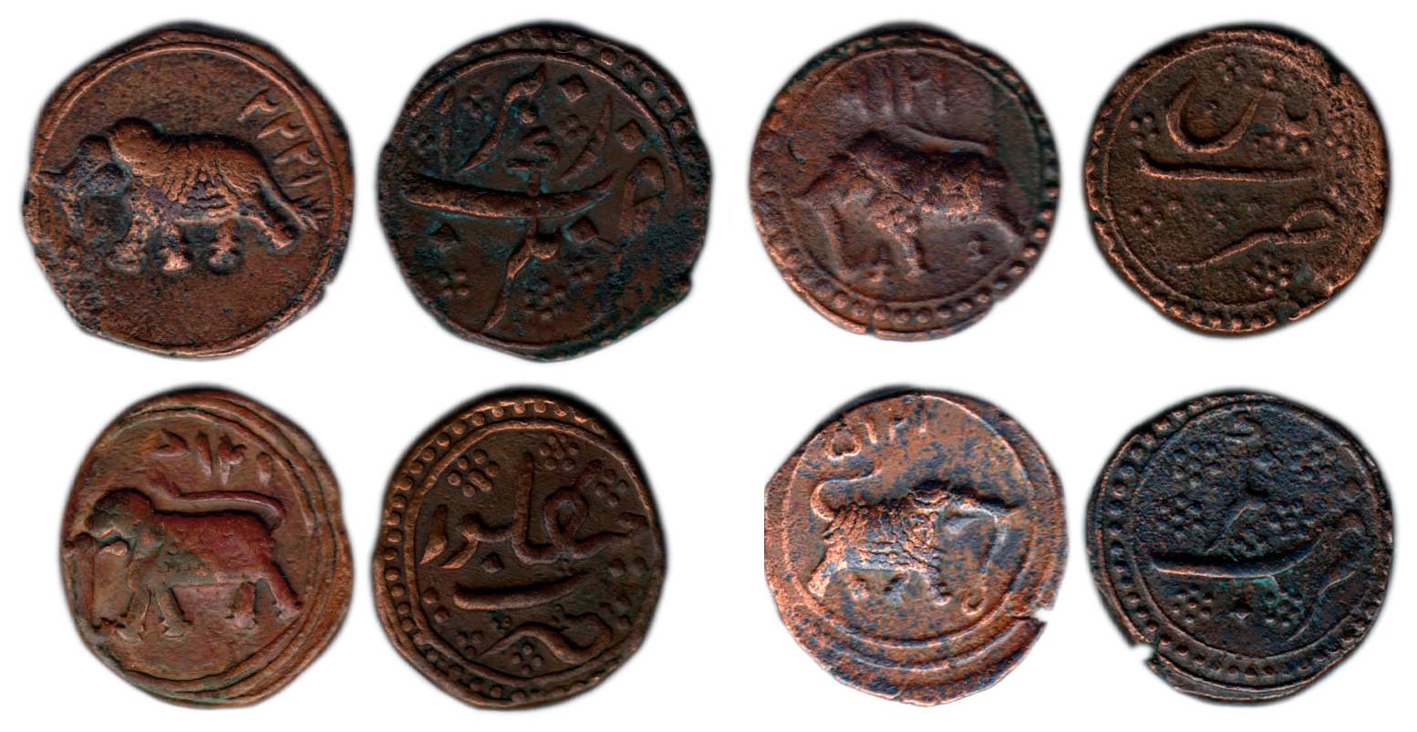 Tipu Sultan, Copper (4), Paisa, Bangalore, Nagar (2), and Patan Mints, elephant types, var