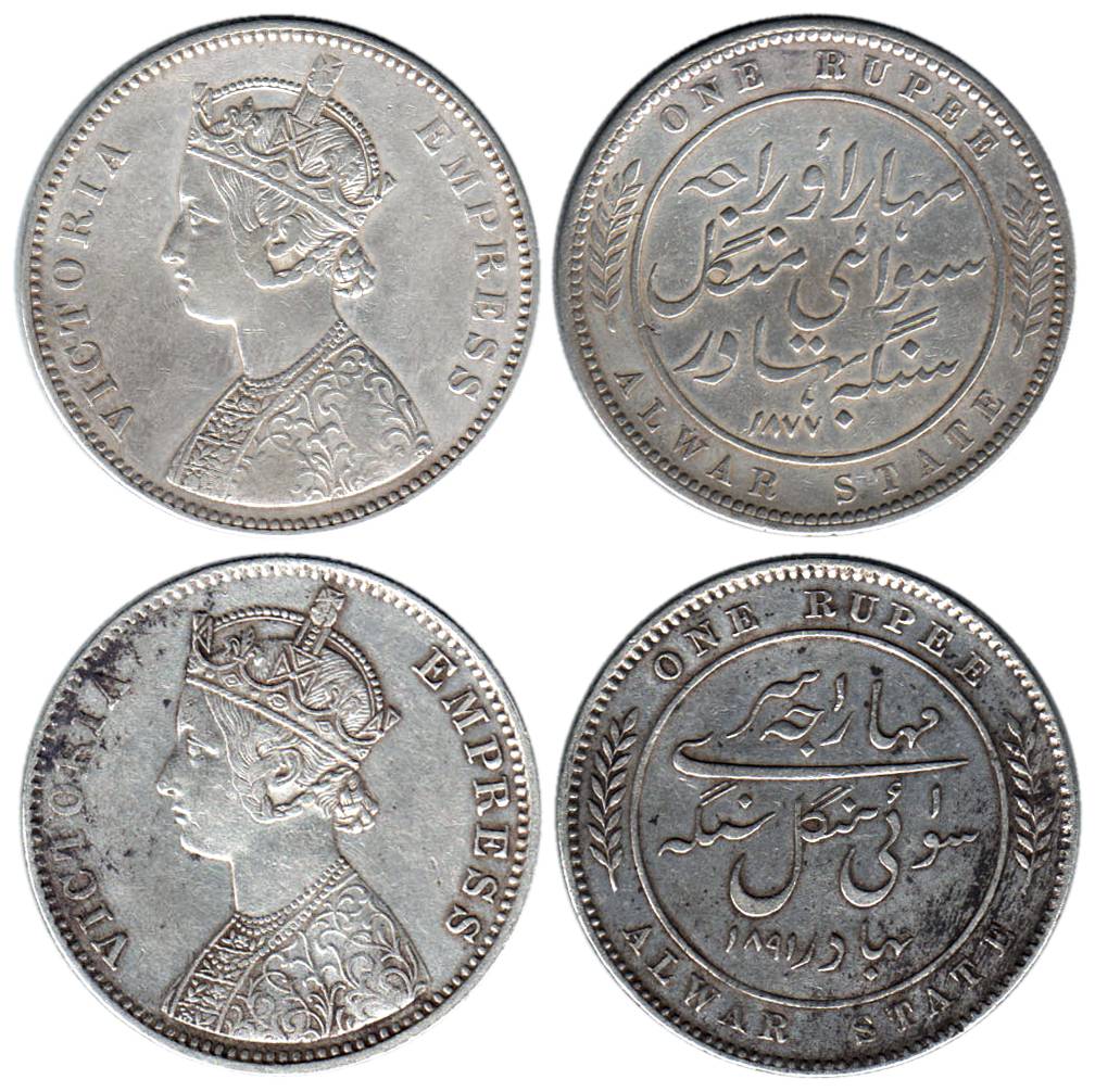 Mangal Singh, Silver (2), Rupee, in the name of and with the portrait of Victoria Empress,