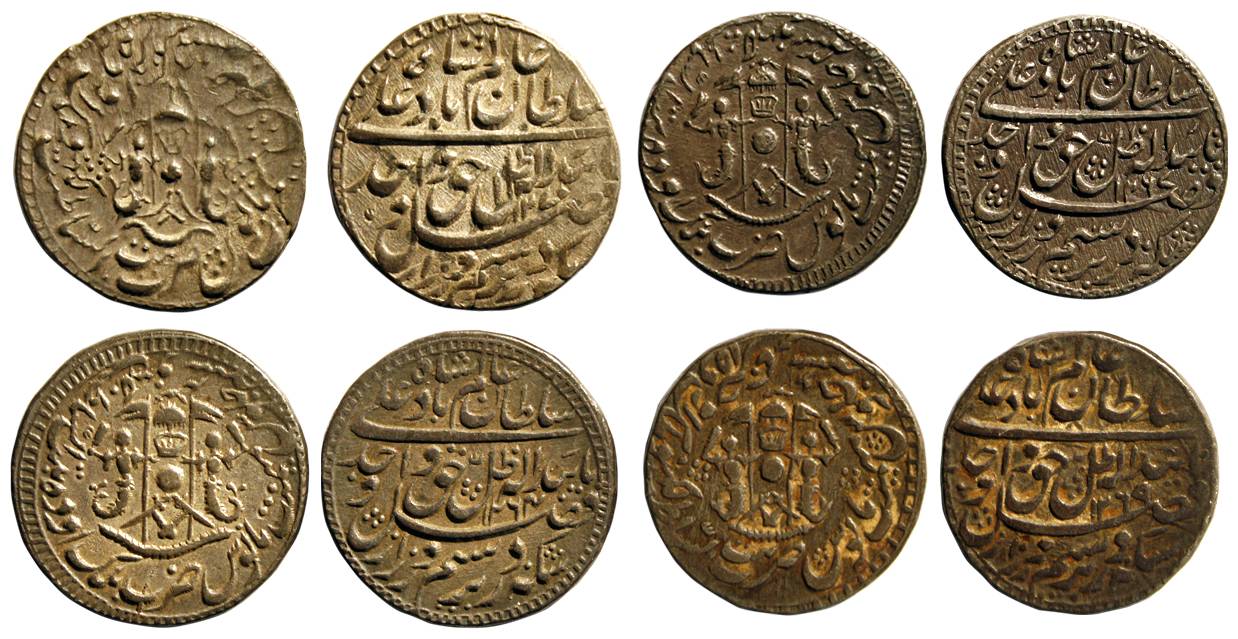 Wajid Ali Shah, Silver (6), Rupee, Lucknow Mint, AH 1264/2, 1267/4, 1269/6 and1270/8. All 