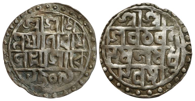 Shri Lakshmi Narayana (AD 1587-1627), Silver, Rupee, Saka 1509, CB 92, (KM 45). Very Fine+