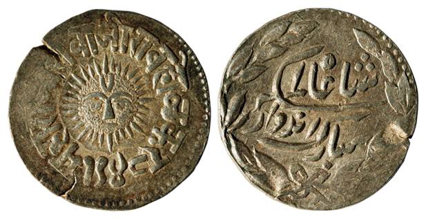 Shivaji Rao Holkar, Silver, Rupee, with the name of Shah Alam II, VS 1948, sun face on obv