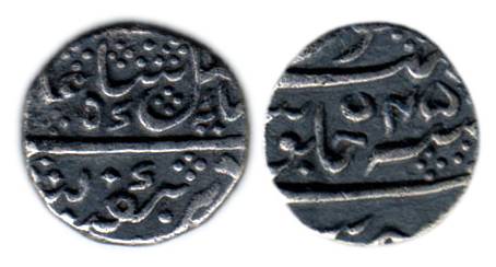 Mysore Mint, Silver, ¼ Rupee, in the name of Shah Alam II, RY 45. Nice patina, Very Fine+,