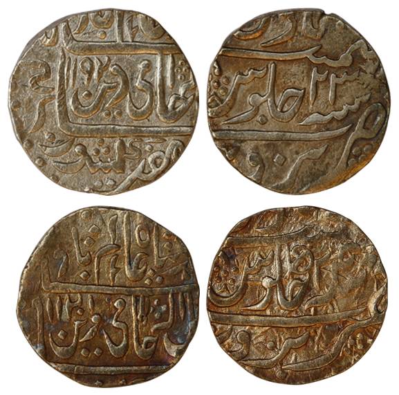 Silver (4), Rupee, in the name of Shah Alam II, Narwar Mint, RY 23, 1192/24, 1199/28 and 1