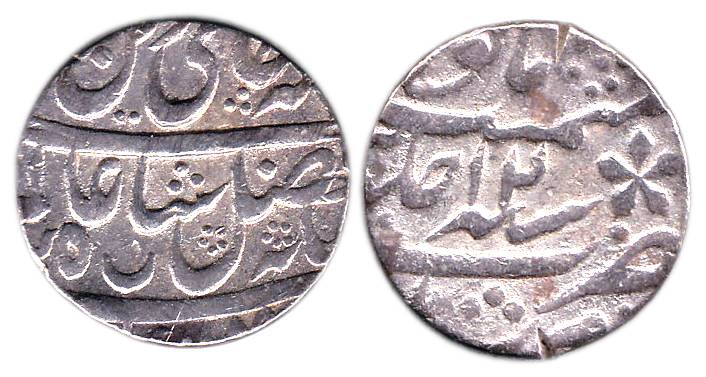 Murshidabad Mint, Silver, Rupee, in the name of Shah Alam II, mint name at bottom, RY 12, 