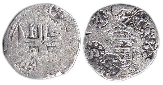 Diu, Silver, ½ Xerafim, 168x, cross on obv, crown on rev. A number of counter-marks includ