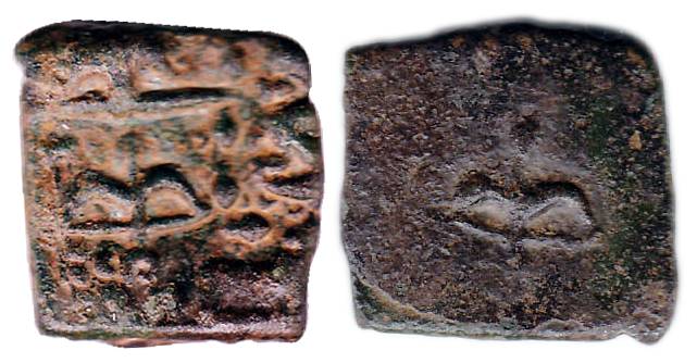 Sangam Cheras, Copper, square, a group of symbols on obv with bow and arrow, elephant an a
