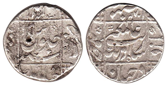 Aurangzeb, Silver, Rupee, Jahangirnagar Mint, AH 1082/15, square-areas type on both sides.