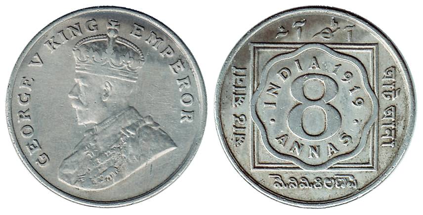 George V, Nickel, 8 Annas, 1919, Calcutta Mint (Prid# 870). Very Fine+, Scarce.