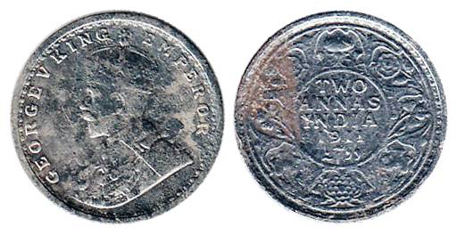 George V, Silver, 2 Annas, 1911, the Pig type year, Calcutta Mint. Fine+, Rare.