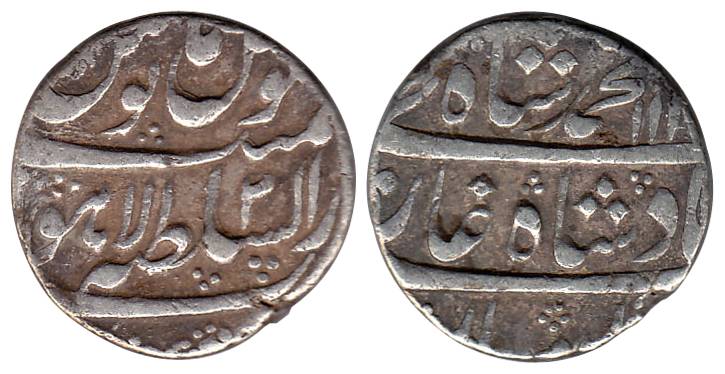 Muhammad Shah, Silver, Rupee, Lahore Mint with mint epithet, RY 2. Mint name in second lin