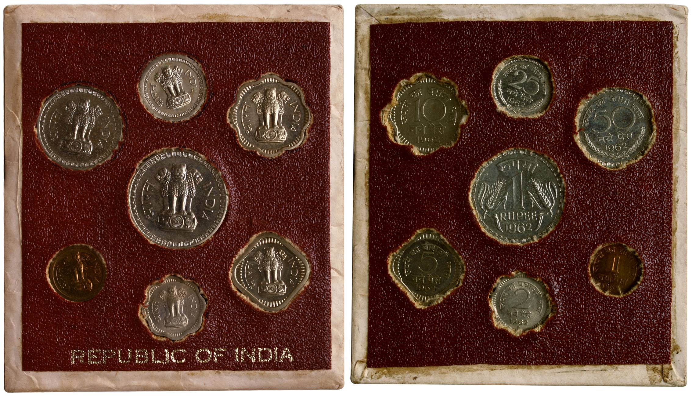 146 1962, UNC Set of Regular 7 Coins, Bombay Mint (RB# 5). In original red card board pack