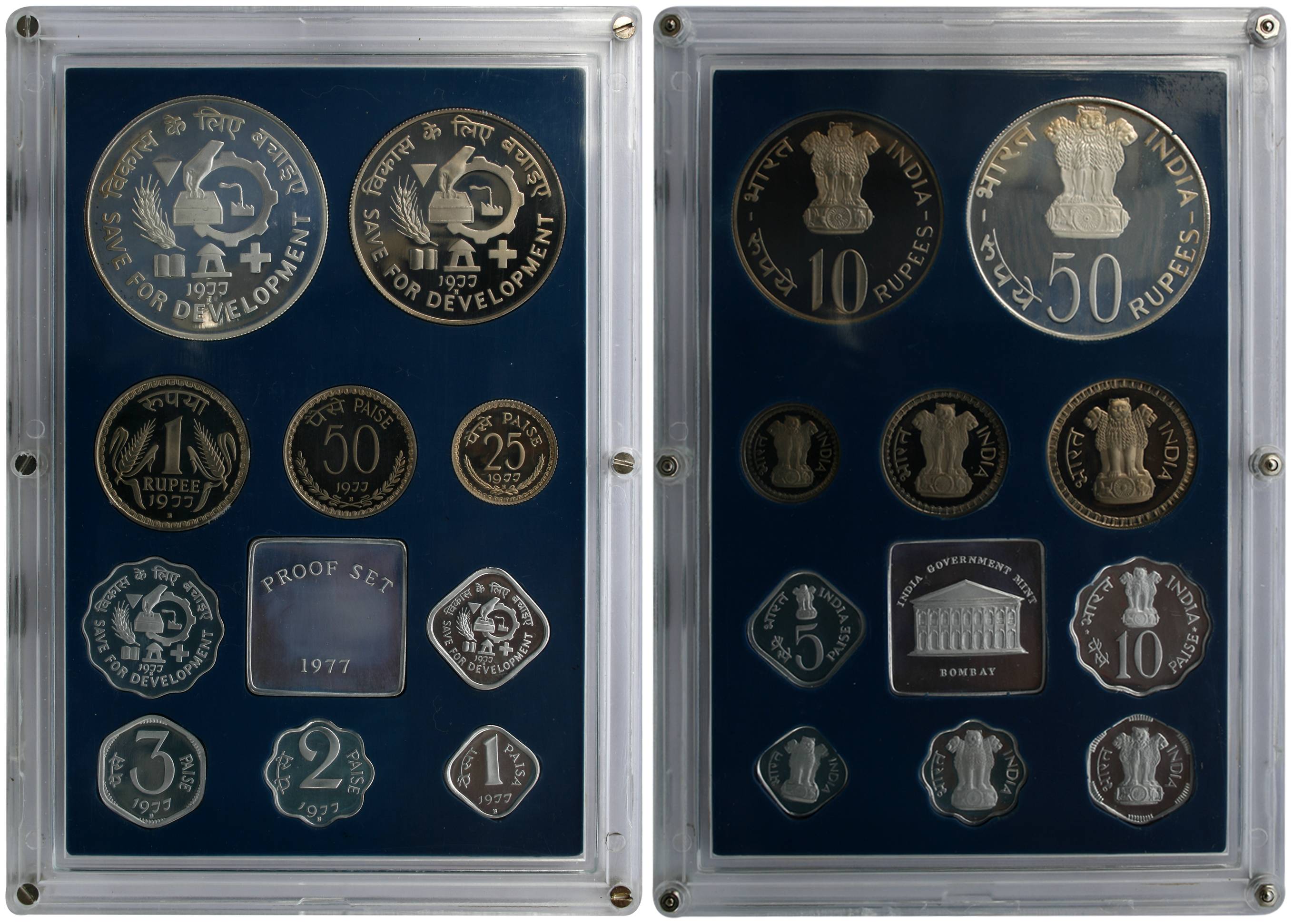 1977, Proof Set of 10 Coins, Save for Development, Bombay Mint (RB# 62). In original packi