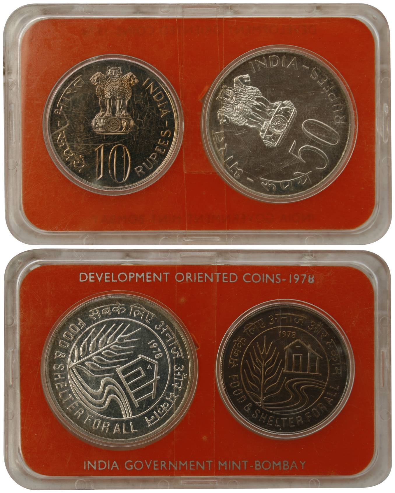 1978, UNC Set of Food and Shelter for All, Bombay Mint, Set of 2 coins, Rs.&nbsp;50 &amp; 