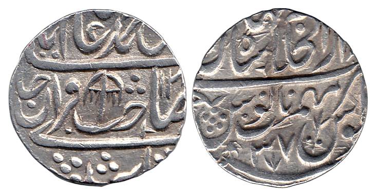 Shahjahanabad Mint, Silver, Rupee, in the name of Muhammad Akabr II, Sahib qiran type, min