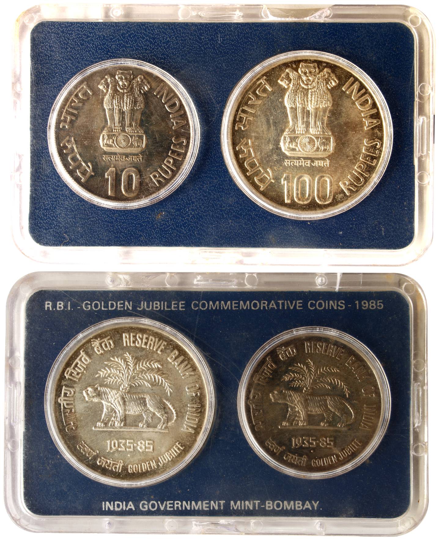 1985, UNC Set of 2 Coins: Rs. 100 & 10, Golden Jubilee of the Reserve Bank of India, Bomba