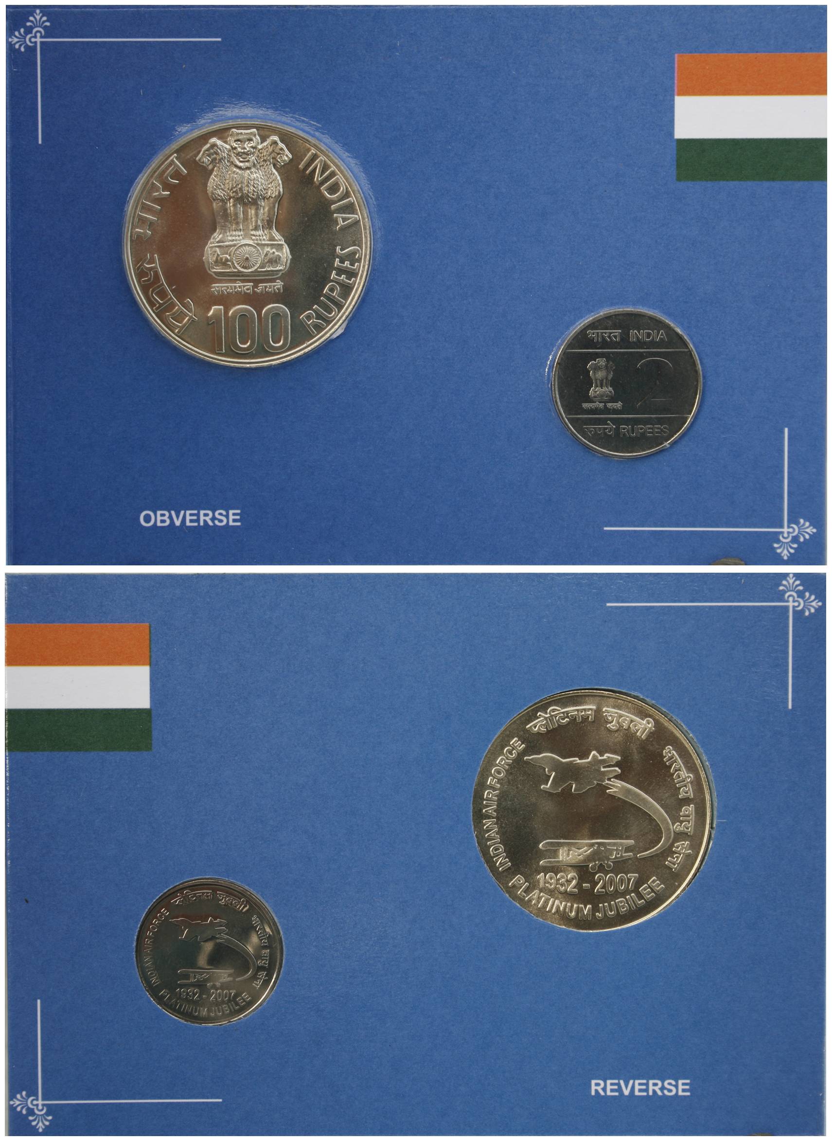 2007, UNC Set of 75 Years of Indian Air Force, Kolkata Mint, Set of 2 Coins, Rs. 100 &amp;