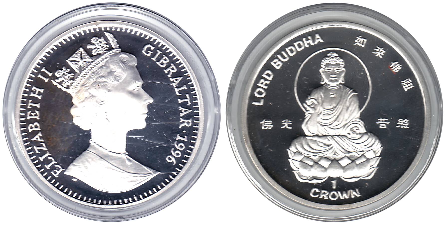 Gibraltar, Silver, 1 Crown, Lord Buddha issue, 1996, Ultra-Cameo Proof, Singapore Mint, an