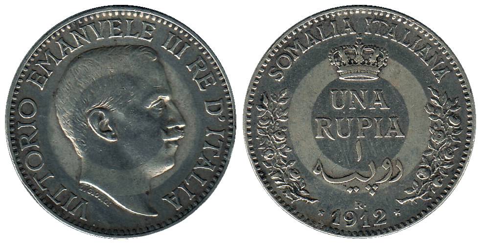 Italia Somalia, Silver, Rupee, 1912. Very Fine+, Scarce.