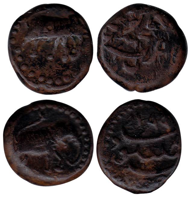 Tipu Sultan, Copper (2), Paisa, Kalicut Mint, AH 1197 and 1199, two different varieties wi