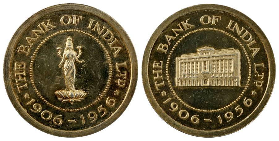 Bank of India Token, Silver, 26.60 g, Goddess Lakshmi standing on obv, building of the ban