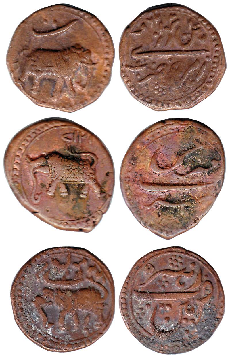 Tipu Sultan, Copper (3), Paisa, Patan Mint (2), Farruki Mint, various dates. Fine+ to Abou
