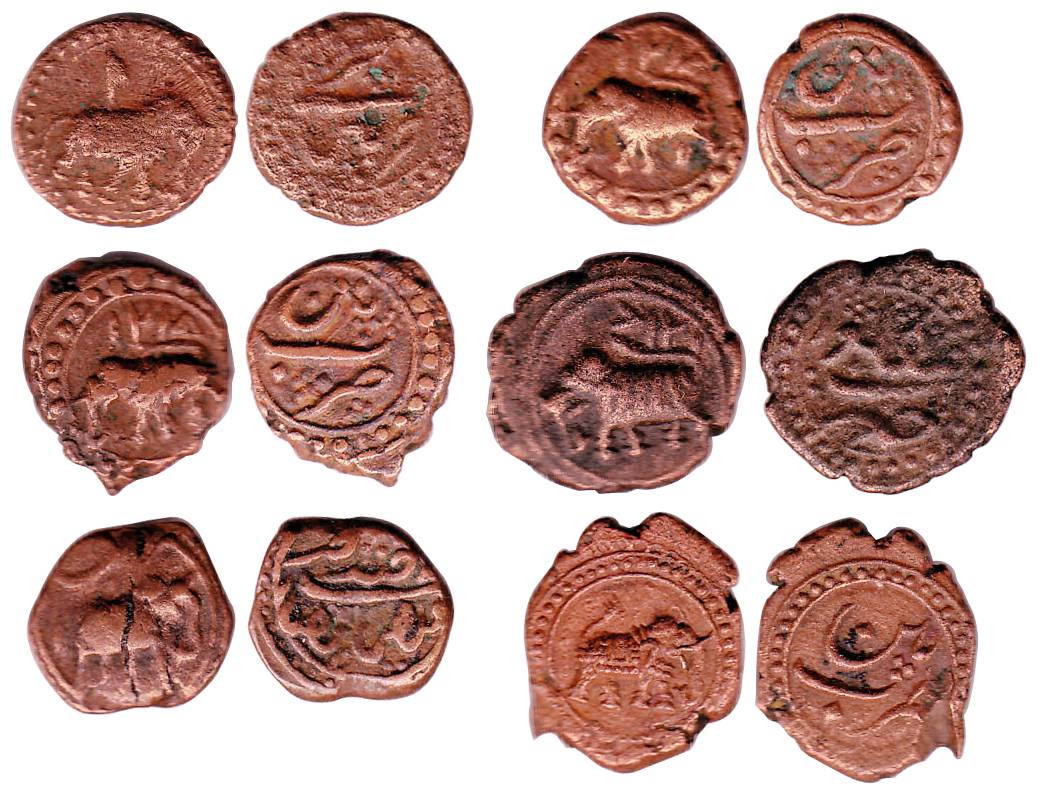 Tipu Sultan, Copper (9), ¼ Paisa, assorted lot of numerous mints and varieties. Fine+ to V