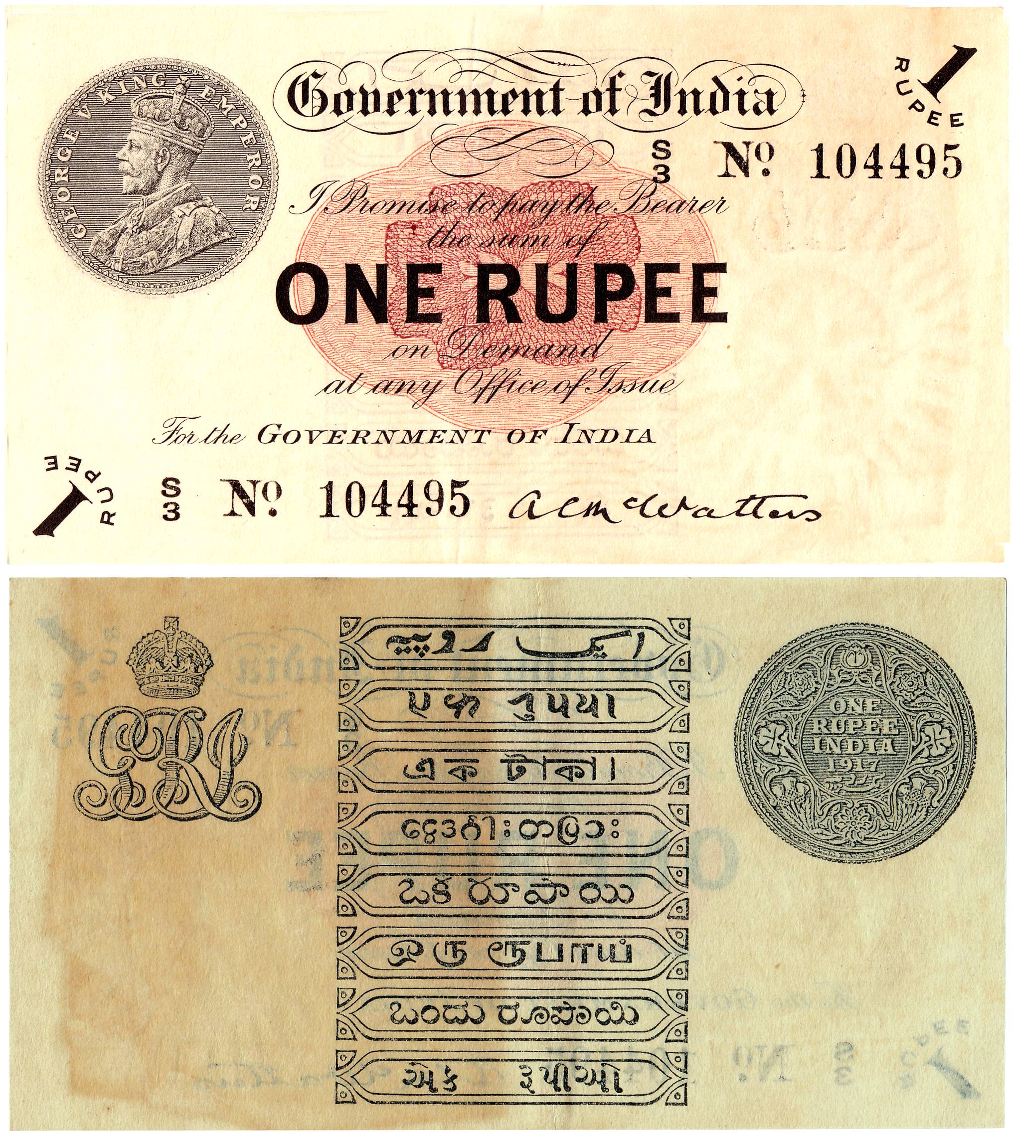 George V, Re. 1, Type 1, 1st Issue, Sign A C MacWatters, Watermark variety B, Prefix S/3, 