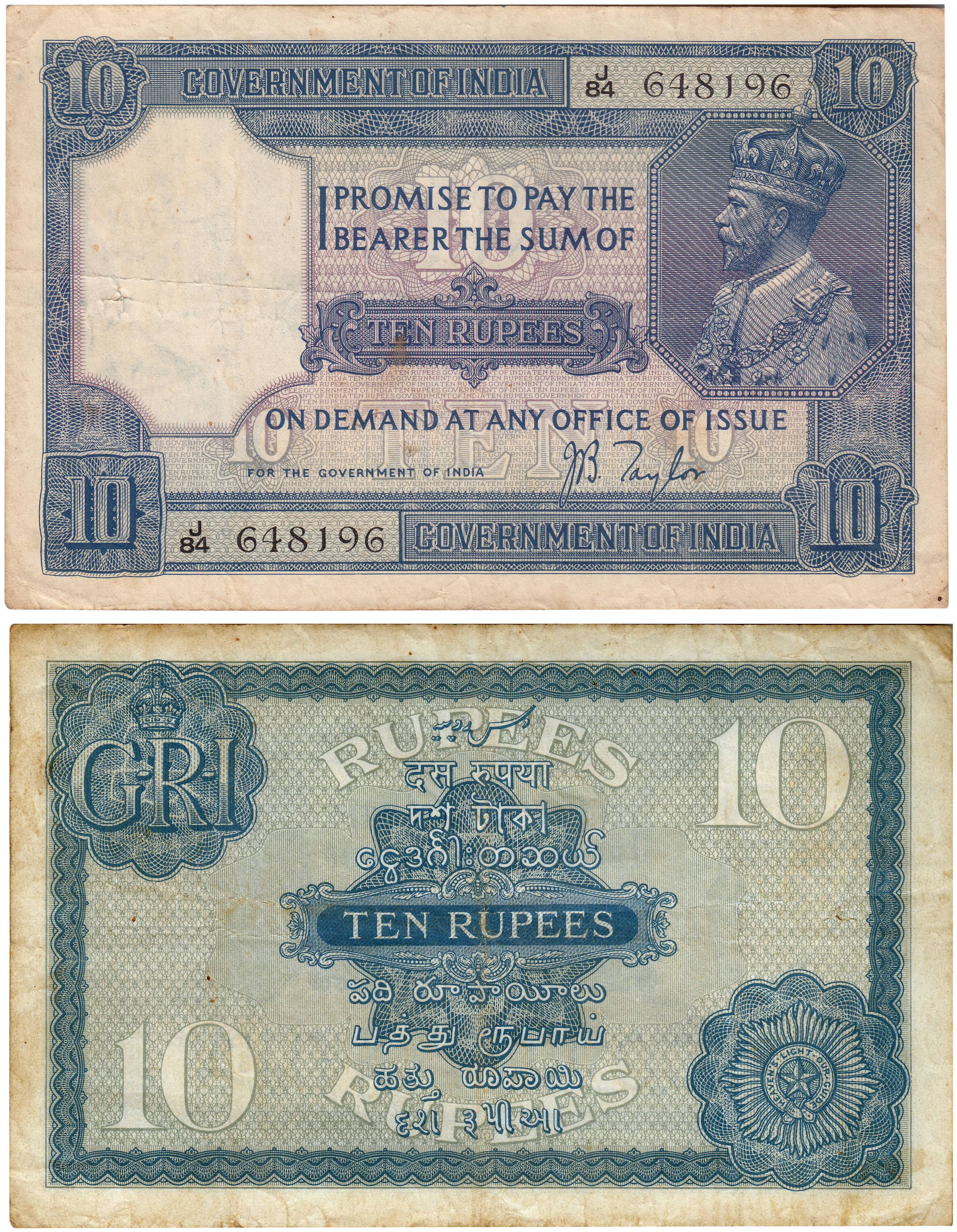 George V, Rs. 10, Type 7, 2nd Issue, Big Blue, Sign J B Taylor, Prefix J/84 (Jhun# 7.2). F