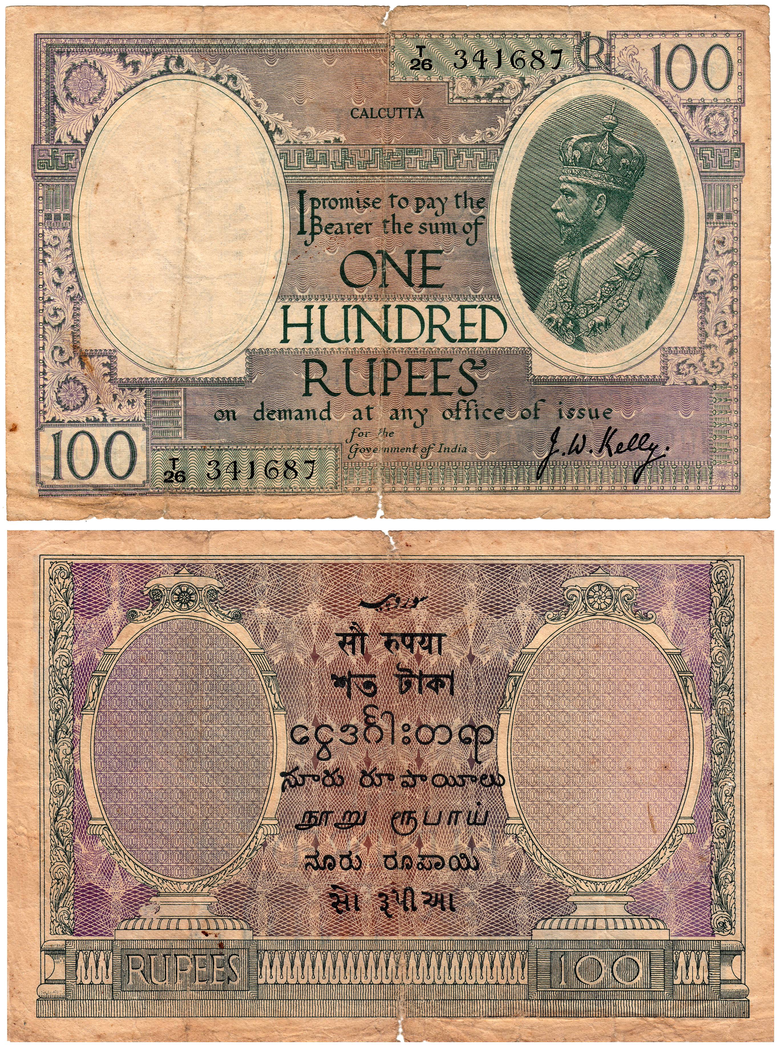 George V, Rs. 100, Type 10.3, Prefix T/26, Sign J W Kelly, Calcutta Circle (Jhun# 10.3.130